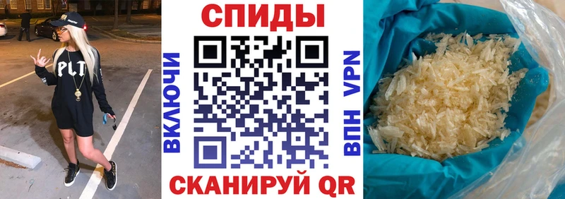 Amphetamine Розовый Новая Ляля