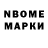 АМФЕТАМИН VHQ SnOMERCY Eye