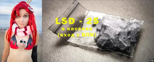 MDMA Premium VHQ Алексин
