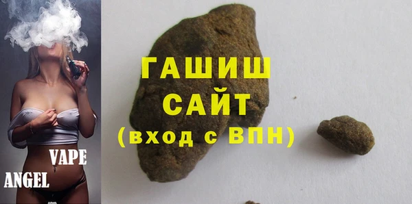 мефедрон мука Алексеевка