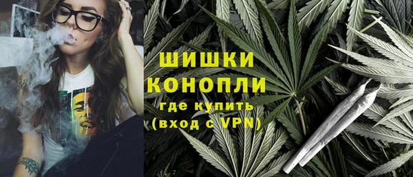 MESCALINE Алзамай