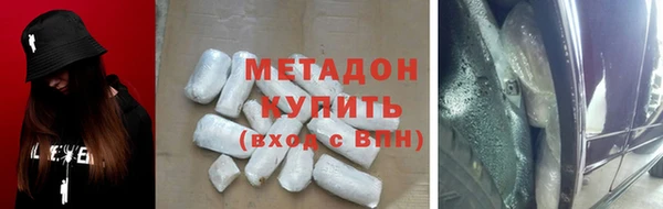 MESCALINE Алзамай