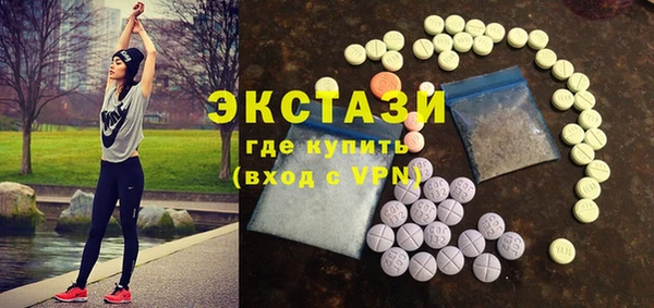 MESCALINE Алзамай