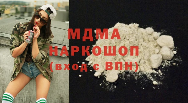 мефедрон мука Алексеевка