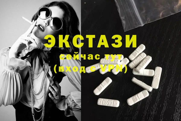 MESCALINE Алзамай