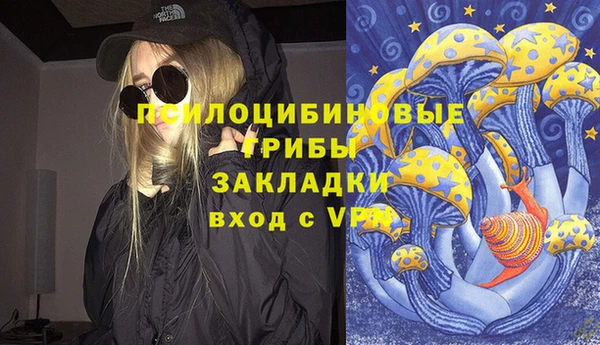 MESCALINE Алзамай