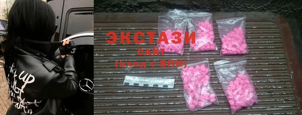 MESCALINE Алзамай