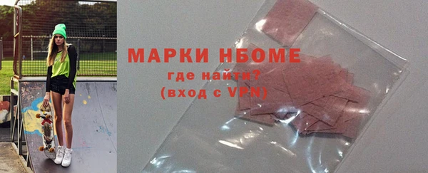 MESCALINE Алзамай