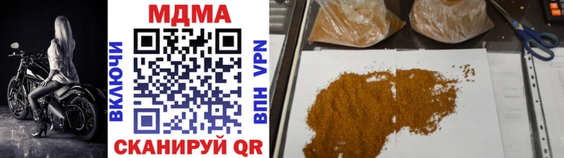 ссылка на мегу ссылка  закладки  Новая Ляля  MDMA crystal 