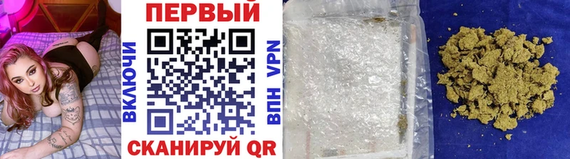 купить наркоту  Новая Ляля  Метамфетамин винт 