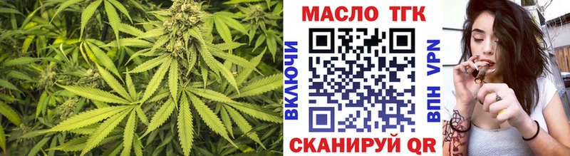 как найти наркотики  Новая Ляля  Дистиллят ТГК THC oil 