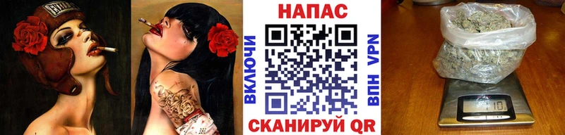 Шишки марихуана OG Kush  Новая Ляля 